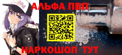 прущие крисы Кунгур