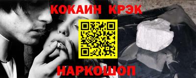 каннабис Кумертау