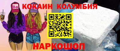 каннабис Кумертау