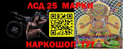 прущие крисы Кунгур