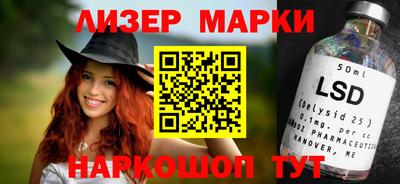 прущие крисы Кунгур