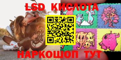 МДМА Кулебаки