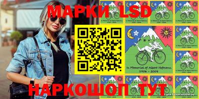 каннабис Кумертау