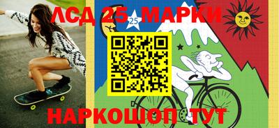 каннабис Кумертау