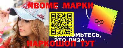 прущие крисы Кунгур