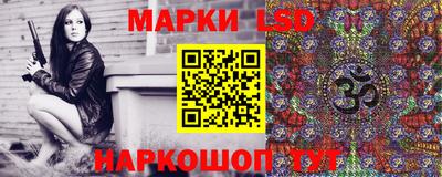 прущие крисы Кунгур