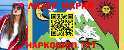 МДМА Кулебаки
