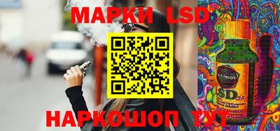 МДМА Кулебаки