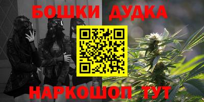 МДМА Кулебаки