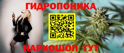 МДМА Кулебаки
