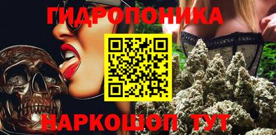 МДМА Кулебаки