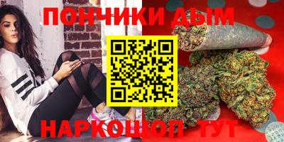 МДМА Кулебаки