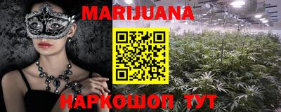 прущие крисы Кунгур