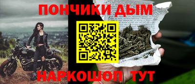 МДМА Кулебаки