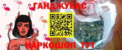МДМА Кулебаки