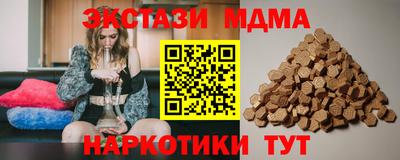 каннабис Кумертау