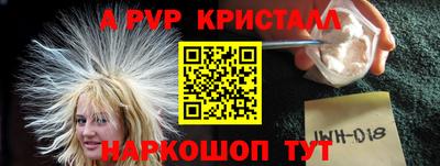 каннабис Кумертау