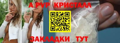 МДМА Кулебаки