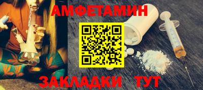прущие крисы Кунгур