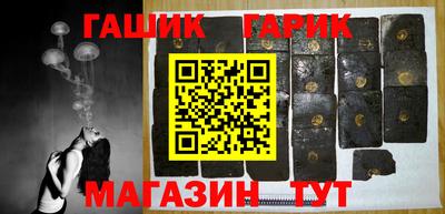 МДМА Кулебаки
