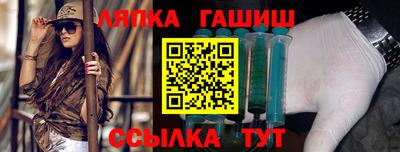 прущие крисы Кунгур