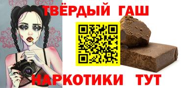 МДМА Кулебаки