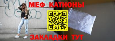 каннабис Кумертау