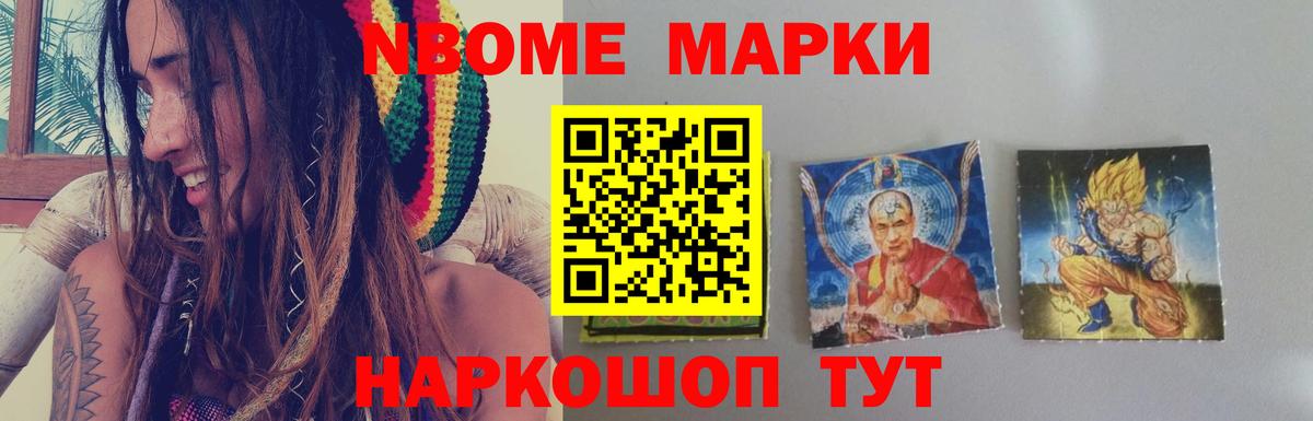 ЛСД экстази кислота  Вход с VPN  Ирбит  LSD-25 экстази  ЛСД экстази кислота 