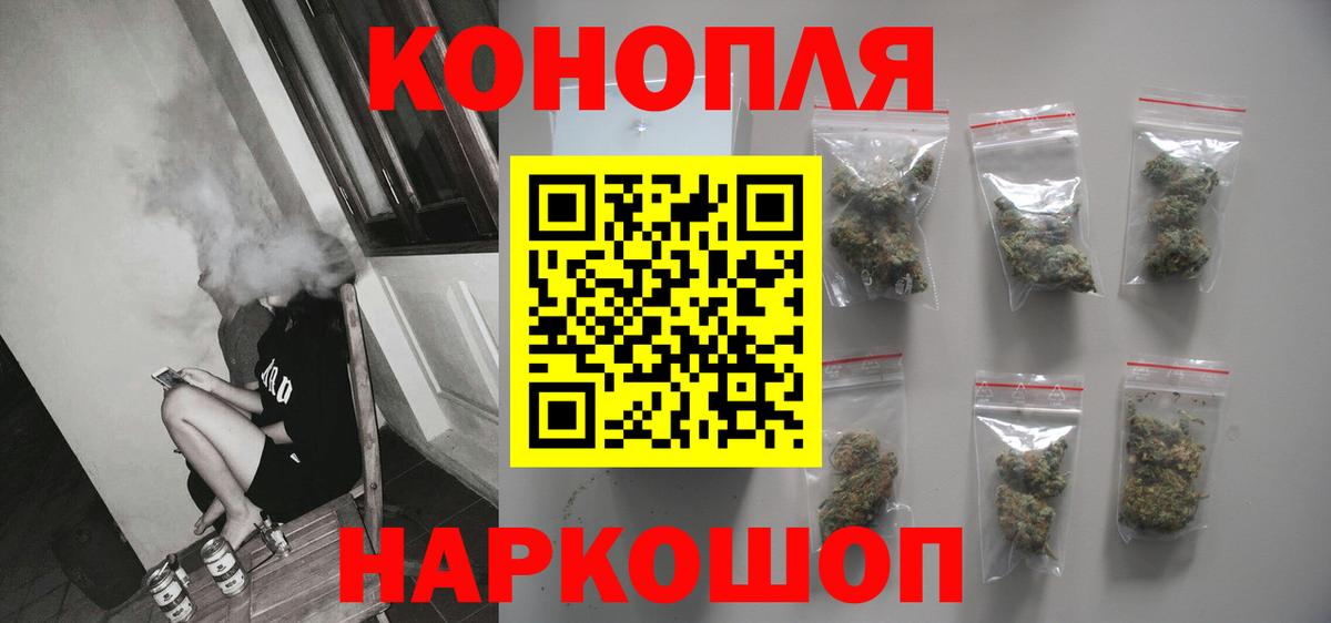 ЭКСТАЗИ Ирбит